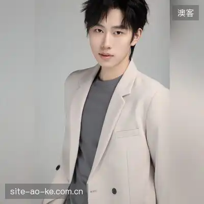 邹兰
